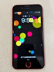 iPhone SE 2020 第二代 紅 128GB