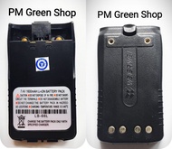 Baterai ht Firstcom FC 01G walkie talkie