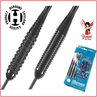 Harrows Dart - Steel Tip - Black Arrow