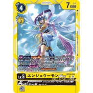 Digimon TCG Japanese BT15-038 Angewomon | SUPER RARE | Exceed Apocalypse