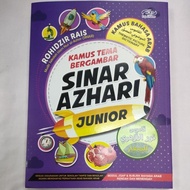 KAMUS TEMA BERGAMBAR SINAR AZHARI JUNIOR (KAMUS BAHASA ARAB)