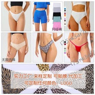 Dias Customized Underwear Women Low-Waist Pure Cotton Breathable One-Piece Large Size Ladies Briefs 