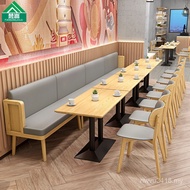Clear Bar Cold Beverage Shop Milk Tea Shop Restaurant Theme Dining Sofa Card Seat Table Chair Table 