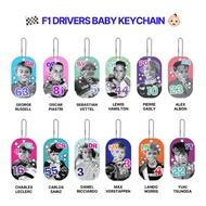 F1 Drivers Baby Keychain Keychain Cute Anime F1 Keychain