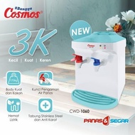 Cosmos CWD-1060 - Mini Portable Dispenser (Hot & Fresh)