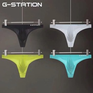 Men's underwear 新品 G-STATION 純色冰絲底腰性感比基尼男士小三角丁字內褲  Bikini T-back