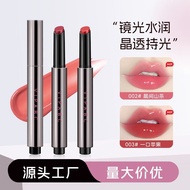A Estrela Az Lipstick TK Snow Kiss Lip Gloss Lipstick Lipstick Lip Gloss Lip Gloss VIPABC Press Soli