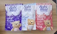 Babi mid Natural 'N Mild BABY FABRIC SOFTENER  ผลิตภัณฑ์ปรับผ้านุ่มเด็ก เบบี้มายด์ ปริมาณสุทธิ 1500 มล.(เลือกกลิ่น)