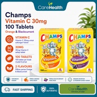 CHAMPS VIT C 30MG TABLET 100’S ORANGE  | BLACKCURRANT (EXP: 01/2027)
