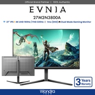 Philips Evnia 27M2N3800A | 27" 4K UHD 160Hz / FHD 320Hz Dual Mode | Fast IPS | 1ms (GtG) | Gaming mo