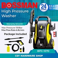 BOSSMAN BPC1070 1700Watt High Pressure Cleaner Water Jet 130 Bar