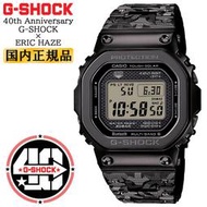 (可議價!)『J-buy』現貨日本~CASIO G-SHOCK ×GMW-B5000EH-1 JR 40周年