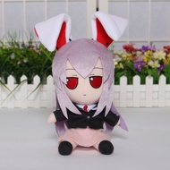 Touhou Project Fumo Reisen Udongein Inaba Plush Toy Dolls Gift for Kids Home Decor Stuffed Toys for 