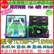 2 Piece 13F-2Z-A1
