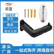 Suitable for shark Vacuum Cleaner IZ682H Accessories Bracket Compatible with Dyson V10/V11/V12/V15 W