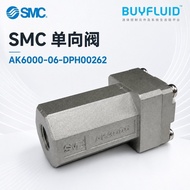 SMC AK Series Check Valve AK6000-06-DPH00262 Industrial Fluid Control Valve Original Authentic