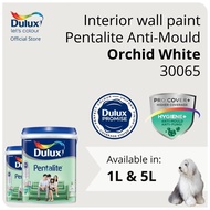 Dulux Interior Wall Paint - Orchid White (30065) (Anti-Fungus / High Coverage) (Pentalite Anti-Mould) - 1L / 5L