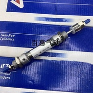 Adjustable Cylinder MACJ MAJ16X35X40X45X50X55-10S-20S-30S-40S-50S-CMSG-2