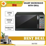 Sharp Microwave Oven With Grill 25L R607EK