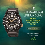 SEIKO INTERNATIONAL EDITION PROSPEX MONSTER AUTOMATIC 200M DIVER SRP583K1