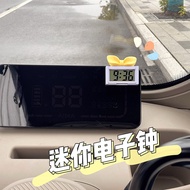 Girl Heart Car Mini Electronic Watch Paste Car Clock Tricycle Electronic Watch Simple Large Digital 