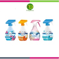 FEBREEZE FABRIC SPRAY 370ML