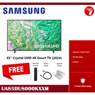 [ Delivered by Seller ] SAMSUNG 85" inch DU8000 Crystal UHD 4K Smart TV (2024) UA85DU8000KXXM UA85DU8000