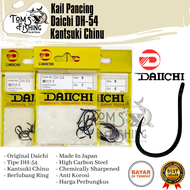 Kail Pancing DAICHI DH-54 Kantsuki Chinu (No.0,8 - No.9) Perbungkus Murah - Toms Fishing