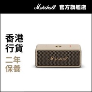 MARSHALL - Emberton III 便攜式藍牙喇叭 奶油白