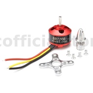Racerstar BR2208 1800KV 2-3S Brushless Motor For RC Models