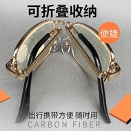 Crystal Glass HD Folding Anti-Blue Light Reading Glasses 100/150/200 Degree Men Women Middle Elderly