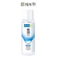 Rohto Hada Labo Gokujyun Hyaluronic Acid Lotion 170ml Light