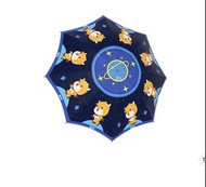 縮骨遮