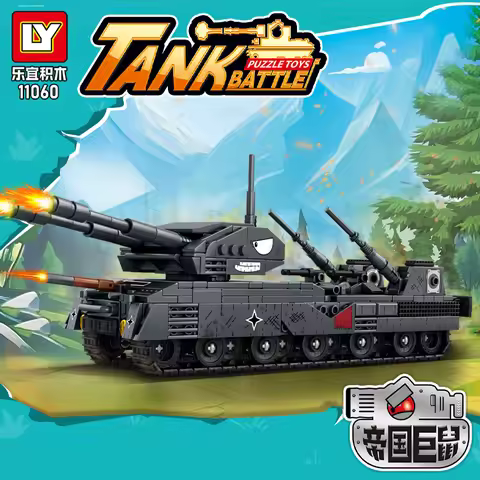 MOC War Games World of Tanks Building Blocks WW2 Germany Military Army Tank KV44 KV99 Tank Model Rot