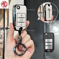 MG Car Key Holder MG EP MG ZS 2018 MG5 MT Car Key Chain