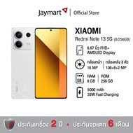 Xiaomi Redmi Note 13 5G (8/256GB) (ทางร้านจะทำการ Activate แกะเช็คสภาพสินค้าก่อนนำส่ง)