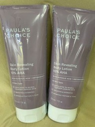 Paula choice body lotion 10% AHA 210ml $250/pc