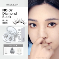 【Ready Stock Malaysia】 Diamond Black WOSADO Soft Magnetic Eyelashes 星钻黑