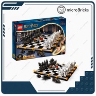 Hard to Find | LEGO 76392 Harry Porter Hogwarts Wizard’s Chess | Authentic Brand New
