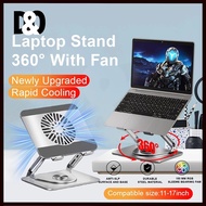 Laptop Stand 360° Adjustment With Fan Laptop Cooler Laptop Carbon Steel Laptop Stand