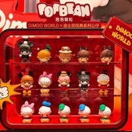 Popmart dimoo -- woeld Disney Classic Series Doll dimoo Doll