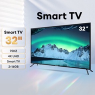 ทีวี 32 นิ้ว 43 นิ้ว ทีวี 50 นิ้ว สมาร์ททีวี Smart TV Android TV โทรทัศน์ LED 4K HDR Wifi/Youtube/Netflix