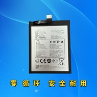 Suitable for Alcart T790H T790S T790W T790Y T790Z TLP043E7/E1 Battery