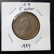 1984 Hong Kong 5 dollar