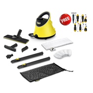 Karcher SC 2 Deluxe Easyfix / SC 3 Deluxe Easyfix / SC 4 Easyfix Steam Cleaner