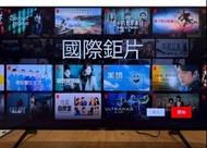 SONY 55吋 55inch KD-55 X8000H 4K Android Smart TV 智能 電視