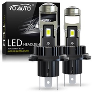 H4 LED โปรเจคเตอร์เลนส์ H7 H11 9005 HB3 9006 HB4 Led ไฟหน้ารถหลอดไฟ Canbus 30000LM High Low Beam Min