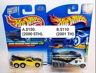 Vantage Hotwheels STH  Tow Jam Cabbin Fever