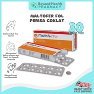 MALTOFER FOL PERISA COKLAT (30 CHEWABLE TABLETS)