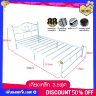 RUK-HOME เตียง เตียงนอนโครงเหล็ก ขนาด 3 ฟุตและ 3.5ฟุต ขา2นิ้ว ลายโลตัส ชำระปลายทางได้ พร้อมส่งจากโรง